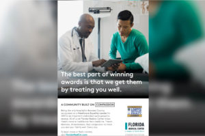 Read more about the article Emergency Care