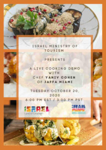 Read more about the article Live Cooking demo – The Israel Ministry of Tourism