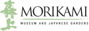 Read more about the article Celebrate Lantern Festival with Lantern-at-Home Kits from Morikami Museum and Japanese Gardens
