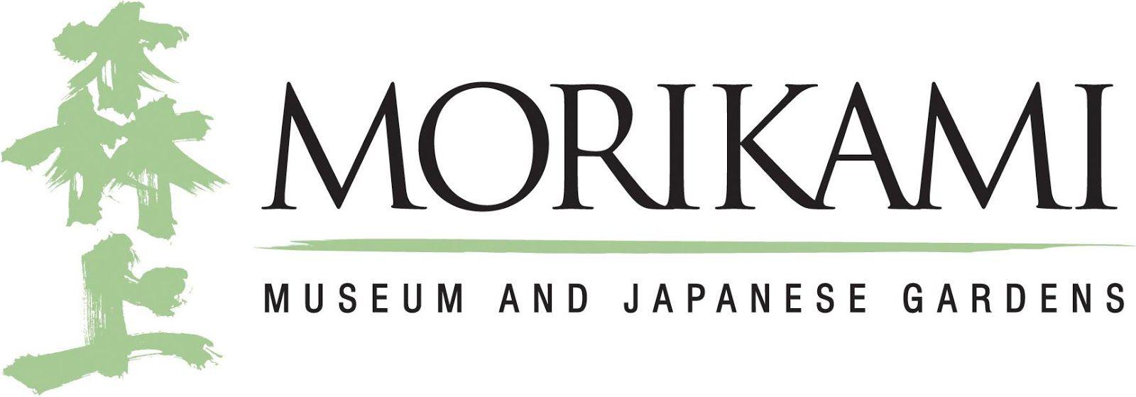 Read more about the article Celebrate Lantern Festival with Lantern-at-Home Kits from Morikami Museum and Japanese Gardens