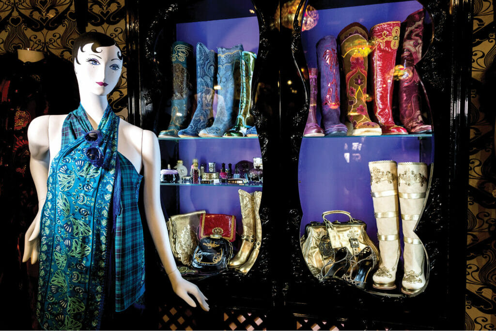 Fashion and Textile Museum