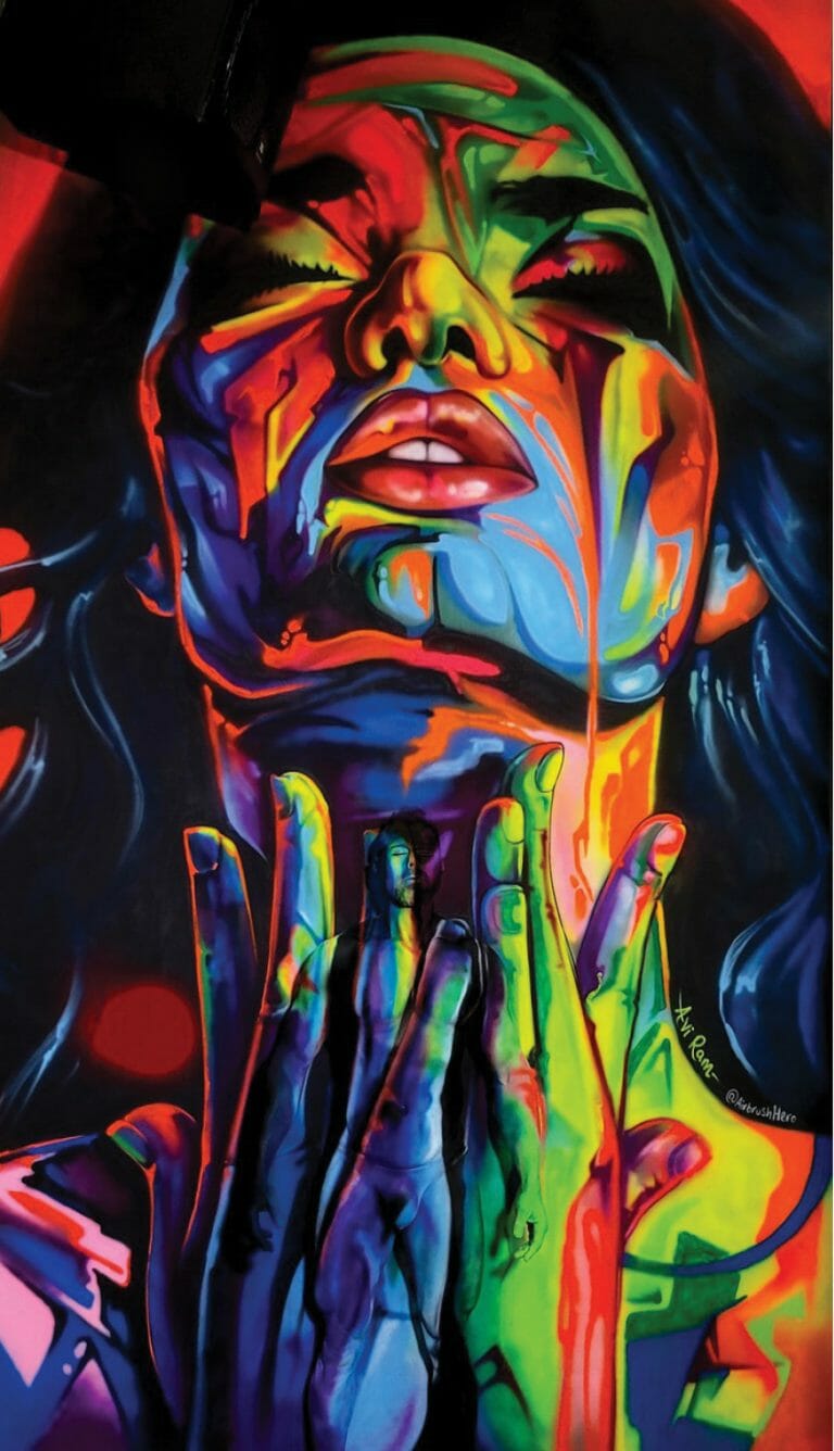 Avi Ram's Painting