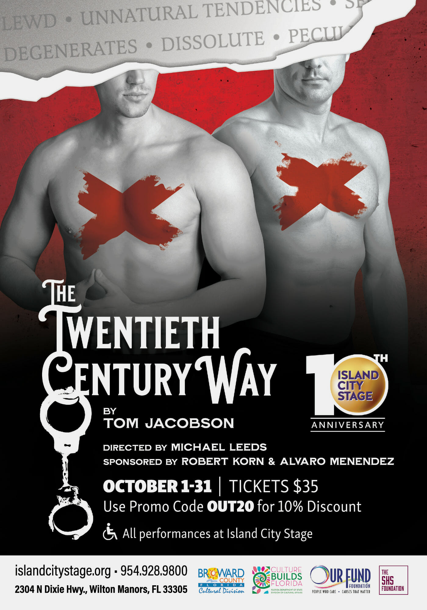 The Twentieth Century Wat