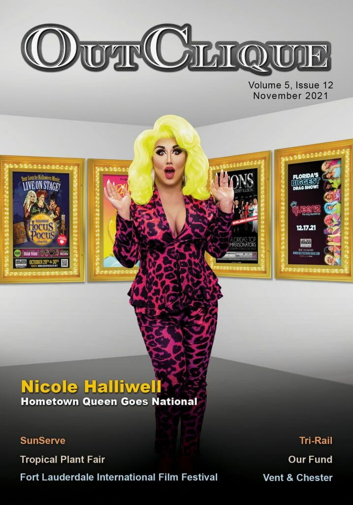 November 2021 Cover _ Nicole Halliwell