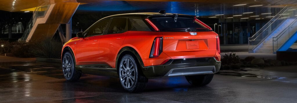 Cadillac 2025 OPTIQ