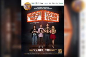 Read more about the article Which Way to the Stage