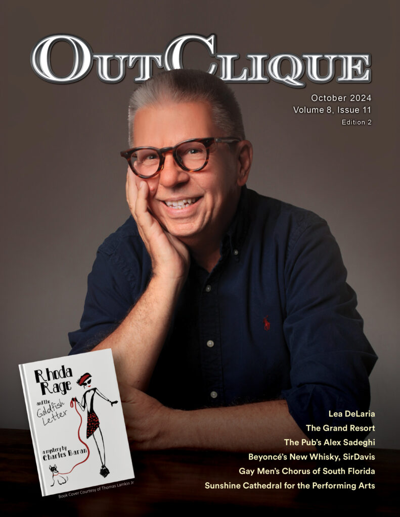 October Cover _ Edition 2_Charls Baran