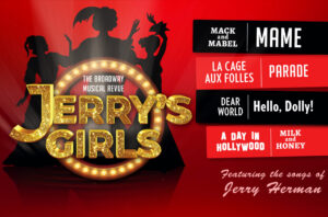 Read more about the article Hello, Jerry!