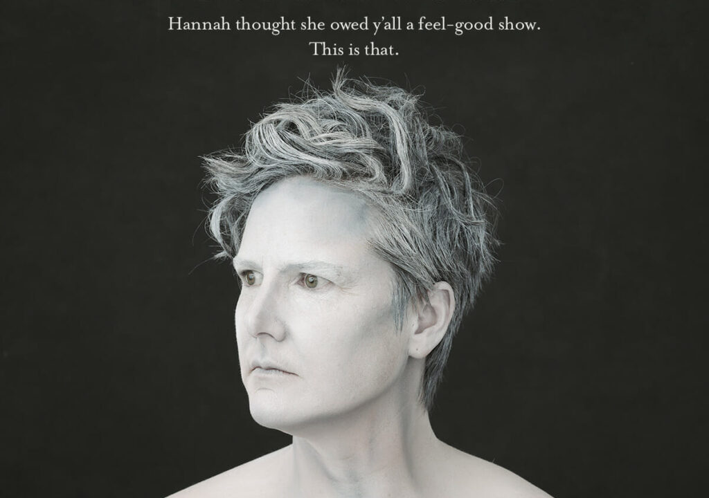 Hannah Gadsby