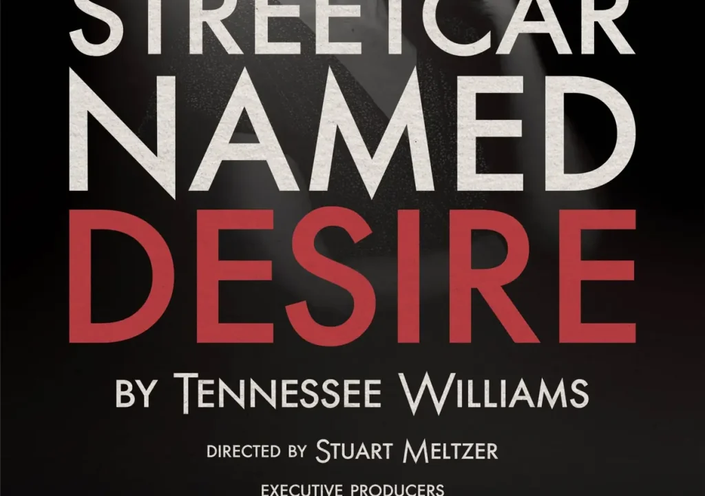 11x17 A Streetcar Named Desire 11x17