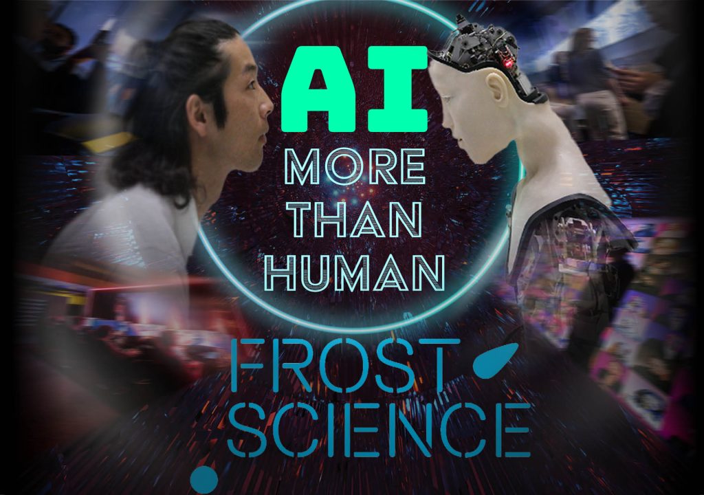 Frost_AI More than Human_OCQ August 2025 Cover