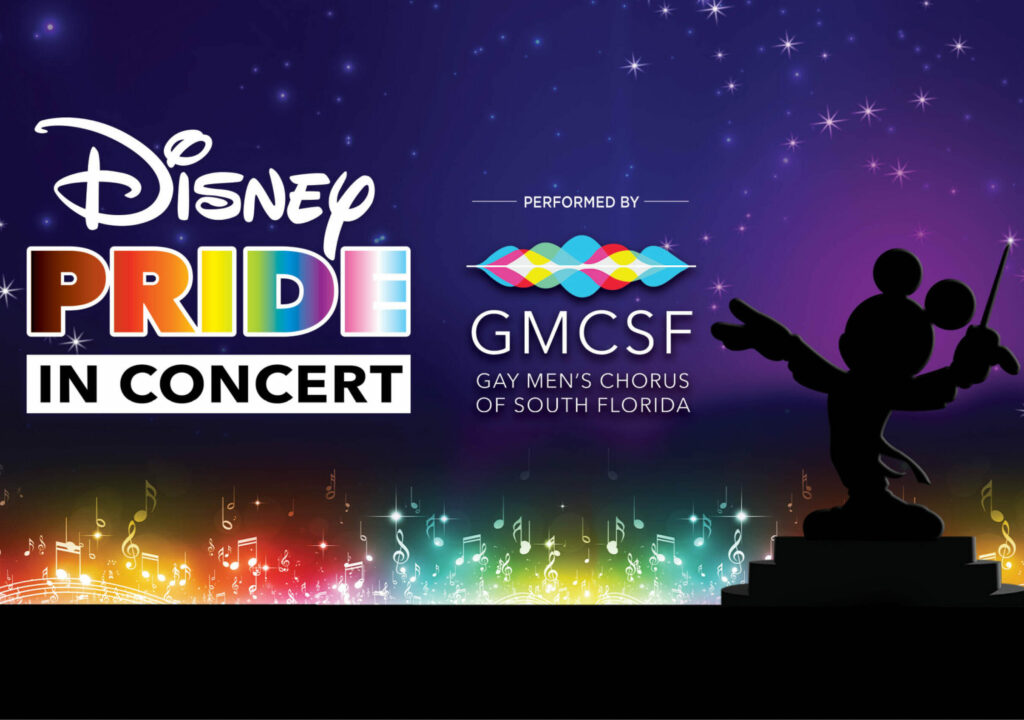 GMCSF_Disney Pride_Poster