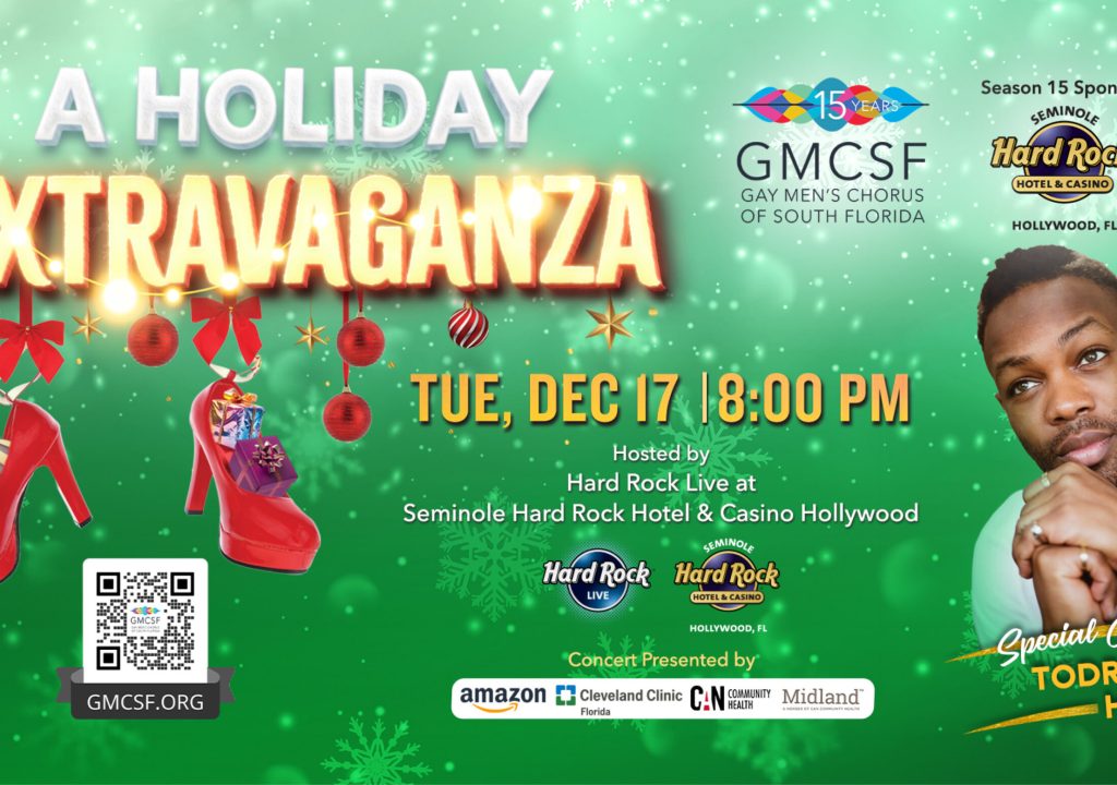 GMCSF_Holiday_TodrickHall_Poster