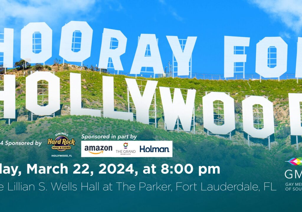 GMCSF_Hooray For Hollywood_Poster