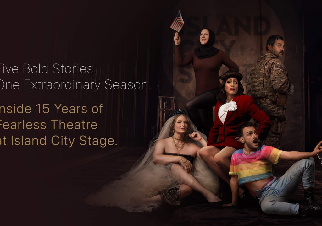 ISC-Season 15-Feature image-Photos courtesy of Matthew Tippins