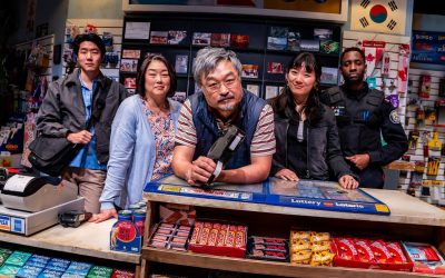 Kravis-Kim Convenience