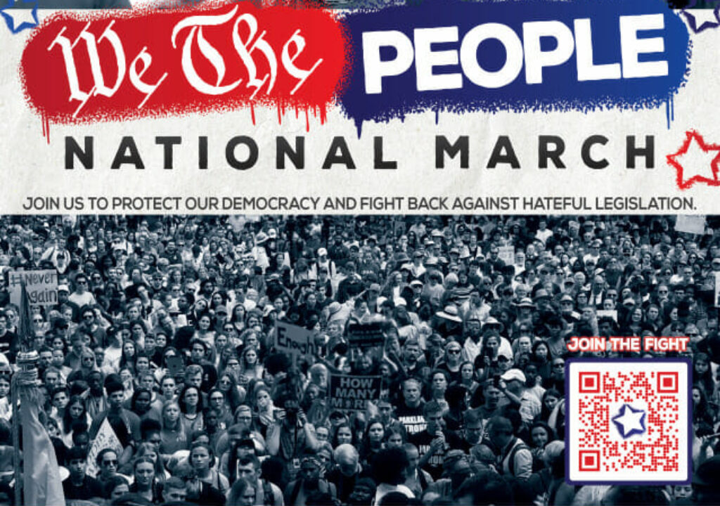 OutClique ahf march