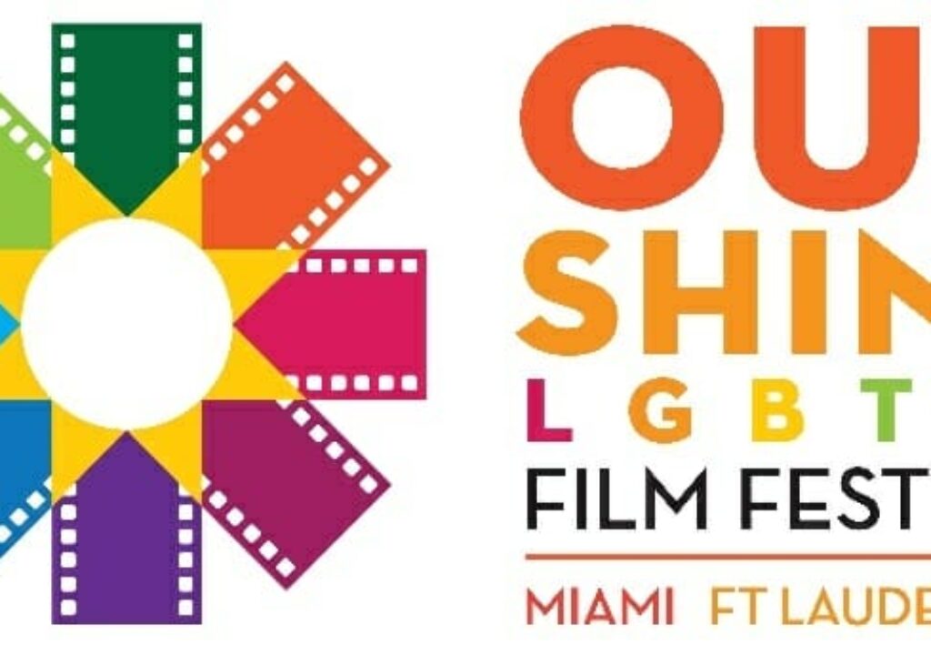 Outsine logo