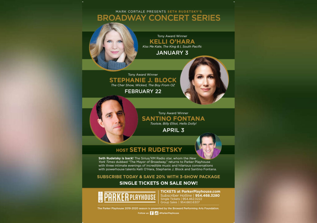 SethRudetskyBroadway