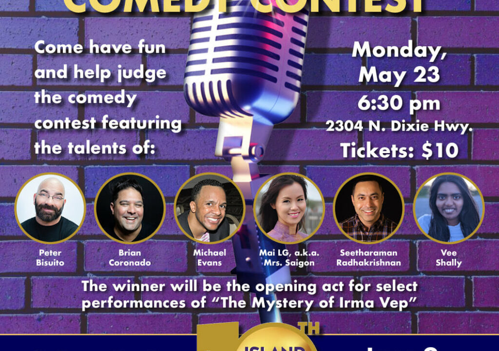 StandUpStandOut