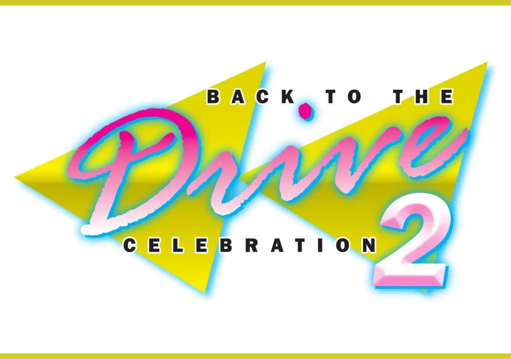 Stonewall National Museum-Back to the Drive Logo