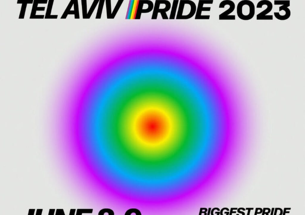 pride weekend 2023 tel